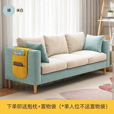 YOOKE Fabric Sofa Nordic Small Apartment Simple Sofa Small Living Room Double Sofa 2 Seaters 3