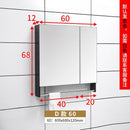 Bathroom Mirror Cabinet Wall Mounted Aluminum Alloy Toilet Mirror Wall Mounted Storage Box with