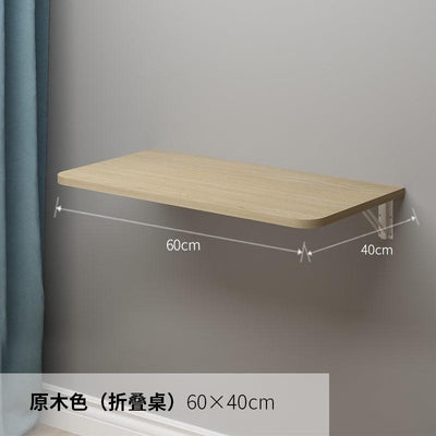 Wall Hanging Table | Foldable Table | Invisible Wall Mounted Multifunctional Desk | Solid Wood