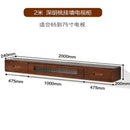 SENBIJU TV Console Cabinet Solid Wood Wall Hanging Wall Living Room Bedroom Narrow TV Cabinet