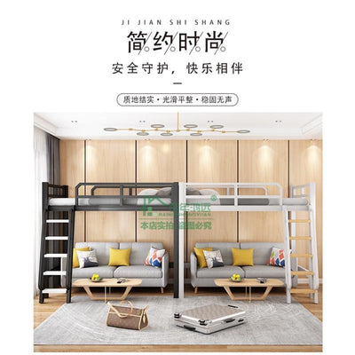 Loft Bed Iron Bed Apartment Combination Bed Frame