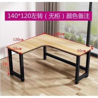 Computer table L-shaped desk space saving corner table solid wood writing desk study table