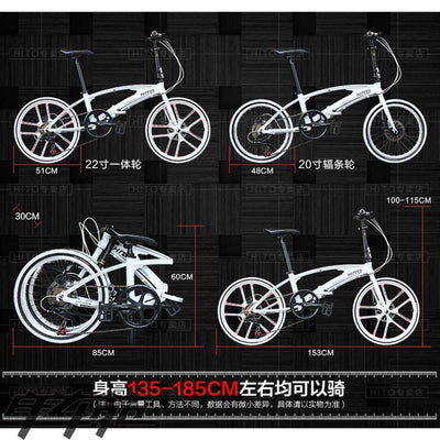 Hito X6 Foldable Bicycle Shimano Accessories 7-speed Variable Speed 20/22 Inch Bicycle Ultra-light