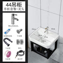 Family Small Toilet Basin Cabinet Combination Wall Mounted Ceramic Washstand Mini Balcony Simple