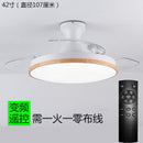 Ceiling invisible ceiling fan light ultra-thin LED telescopic folding fan light dining room living