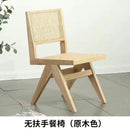 GC Rattan Chair Nordic Dining Chair Solid Wood Household Home Stay Ins Armchair Backrest Portable