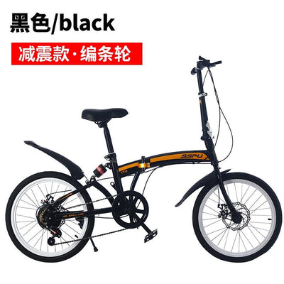 SSPU X4 Foldable bicycle Folding Bike 20 Inch 7 Speed Dolphin Frame Double Disc Brake Adult Outdoor