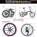 Hito Foldable Bike X6 20/22 Inch Foldable Bicycle Shimano 7-speed Variable Speed Bicycle Ultra-light