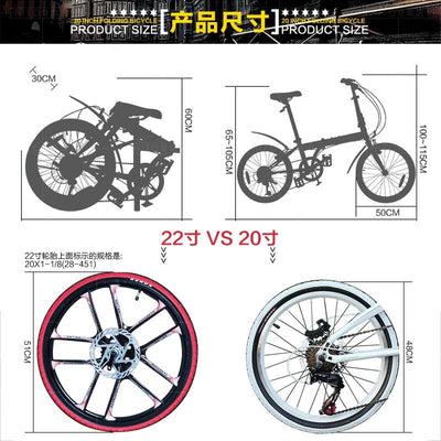 Hito Foldable Bike X6 20/22 Inch Foldable Bicycle Shimano 7-speed Variable Speed Bicycle Ultra-light