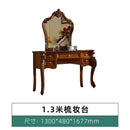 【Ready Stock】American Country Dressing Table Solid Wood Dressing Table with Mirror Bedroom Light