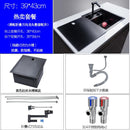 Hidden Bar Sink Kitchen Invisible Handmade Single Slot with Lid Zhongdao Small Basin Stainless Steel