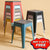 【Buy 3 Get 1 Free】3 Stools Plastic Chair | Dining Chair/Dining Stool Set Of | Stackable Chair |