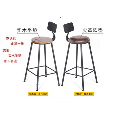 Bar Table Solid Wood High Foot Nordic Bar Table and Chair Iron Leisure Milk Tea Shop Bar Clear Bar