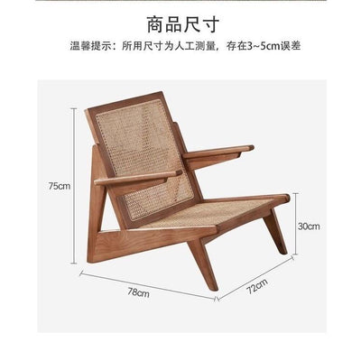 GC Rattan Chair Sofa Lounge Chair Leisure Chair Solid Wood Single Backrest Comfortable With Armrests