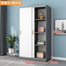 Wardrobe Sliding Door Modern Minimalist Bedroom Rental Room Storage Cabinet Solid Wood Minimalist