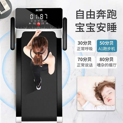 Electric treadmill household foldable flat ultra-quiet small female male slimming artifact slimming