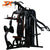 JX comprehensive training device multifunctional fitness large household sports equipment