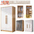 Solid Wood Wardrobe Bedroom Modern Simple Large Capacity Nordic Wardrobe Clothes Storage Cabinet