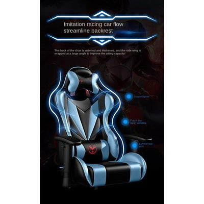 Gaming chair home computer chair comfortable Ergonomics long sitting anchor Game Chair competitive