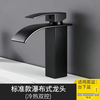 Faucet Copper Hot And Cold Black Household Bathroom Basin Water Tap