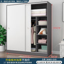 Wardrobe Sliding Wardrobe Sliding Door 2/3 Door Wardrobe Bedroom Modern Minimalist Cabinet Sliding