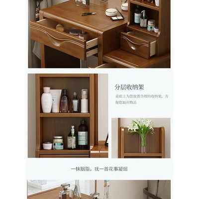 【In Stock】Modern Chinese Dressing Table Modern New Chinese Dressing Table Bedroom Modern Simple