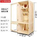 HOOOPET Cat Cage Solid Wood Cat Villa Household Luxury Three Floor Cat Cabinet Pet House