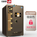 Safe Box 45/60/70/80cm Fireproof Safes Household Fingerprint Office Small Safe Box All-steel