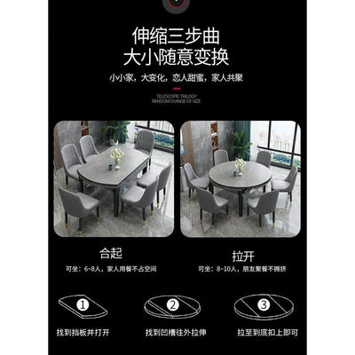 Rock plate dining table light luxury household folding solid wood dining table and chair combination