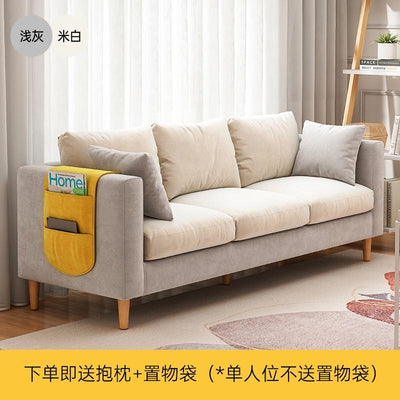 YOOKE Fabric Sofa Nordic Small Apartment Simple Sofa Small Living Room Double Sofa 2 Seaters 3