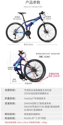 Dahon Mountain Bike 26 Inch Variable Speed MTB Disc Brake Shockproof Folding Bike Adult Men's And