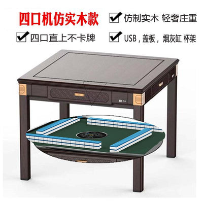 Machine Full-automatic Folding Mahjong Table Motor Mute Home Four-port Roller Coaster