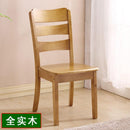 BEIMU Solid Wooden Dining Chair Family Hotel Restaurant Chair Log Chair