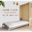 Initial Point Wall Bed Invisible Bed Hidden Folding Bed Murphy Bed Flip Bed Bookcase Wardrobe