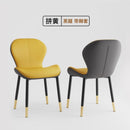 Dining Chair Waterproof Pu/Leather Dining Chair Living Room Leisure Chair Modern Backrest Chair