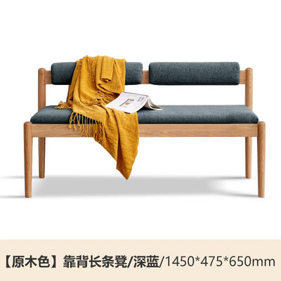 Genji Wood Language Wood Solid Bench Simple Oak Dining Stool Soft Bag Bench Northern European