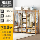 Clothes Rack Open Type Wardrobe Sturdy Coat Hangers With Drawer Bamboo Wardrobe