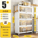 Kitchen Cabinet With Door Multi-functional Storage Cabinet For Bowls Chopsticks Plates Dishes Pans