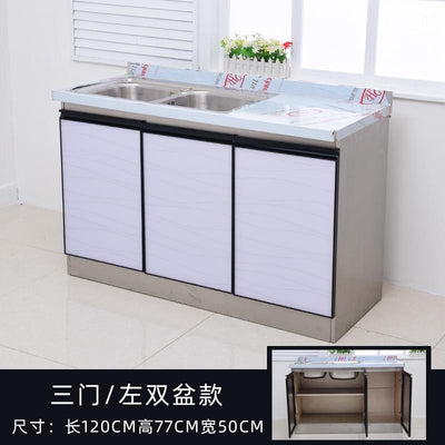 Stainless steel cabinet thickened kitchen stove sink cabinet