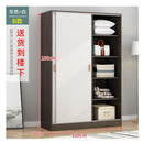 Arper Nordic Solid Wood Wardrobe Home Bedroom Sliding Door Wardrobe Modern Children's Wardrobe