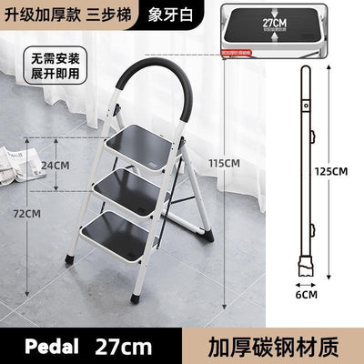 12🔥12 SHANJIE Ladder Carbon Steel Folding Step Ladder Thickened Widened Multi-functional