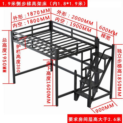 (MUWU) Iron Bed Bunk Frame Bed With Stairs Student Dormitory Bed Maximum Bearing Capacity 400kg