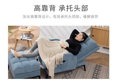 Nordic simple lazy sofa lunch break folding recliner multifunctional sofa bed living room bedroom