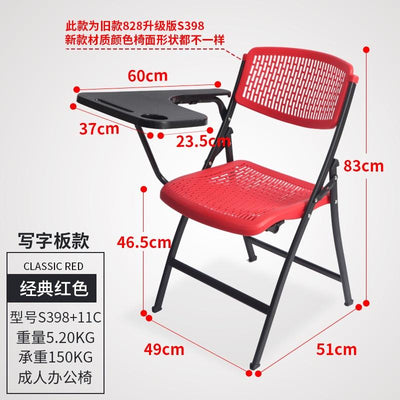 Foldable Chair Family Dining Chair Student Dormitory Armchair Simple Conference Stool Portable