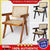 Nordic Rattan Chair Balcony Leisure Chair Lazy Solid Wood Sofa Chair Single Household Rattan