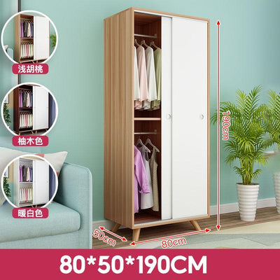 Wardrobe Sliding Door Sliding Wardrobe A Variety Of Matching Wardrobes Three Years Warranty Provide