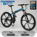 Forever Foldable Bicycle Mountain Bike 24/26 Inch 21/24/27/30 Speed Off-road Light Shock Absorption