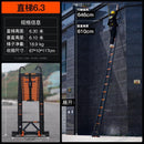 SHANJIE Telescopic Ladder Thickened Folding Ladder Aluminum Alloy Multi-function Herringbone Ladder