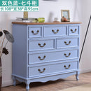 (MUWU) Solid Wood Simple Modern Storage Cabinet Drawer Living Room Locker Bedroom American Chest of