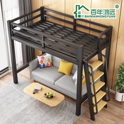 Loft Bed Iron Bed Apartment Combination Bed Frame